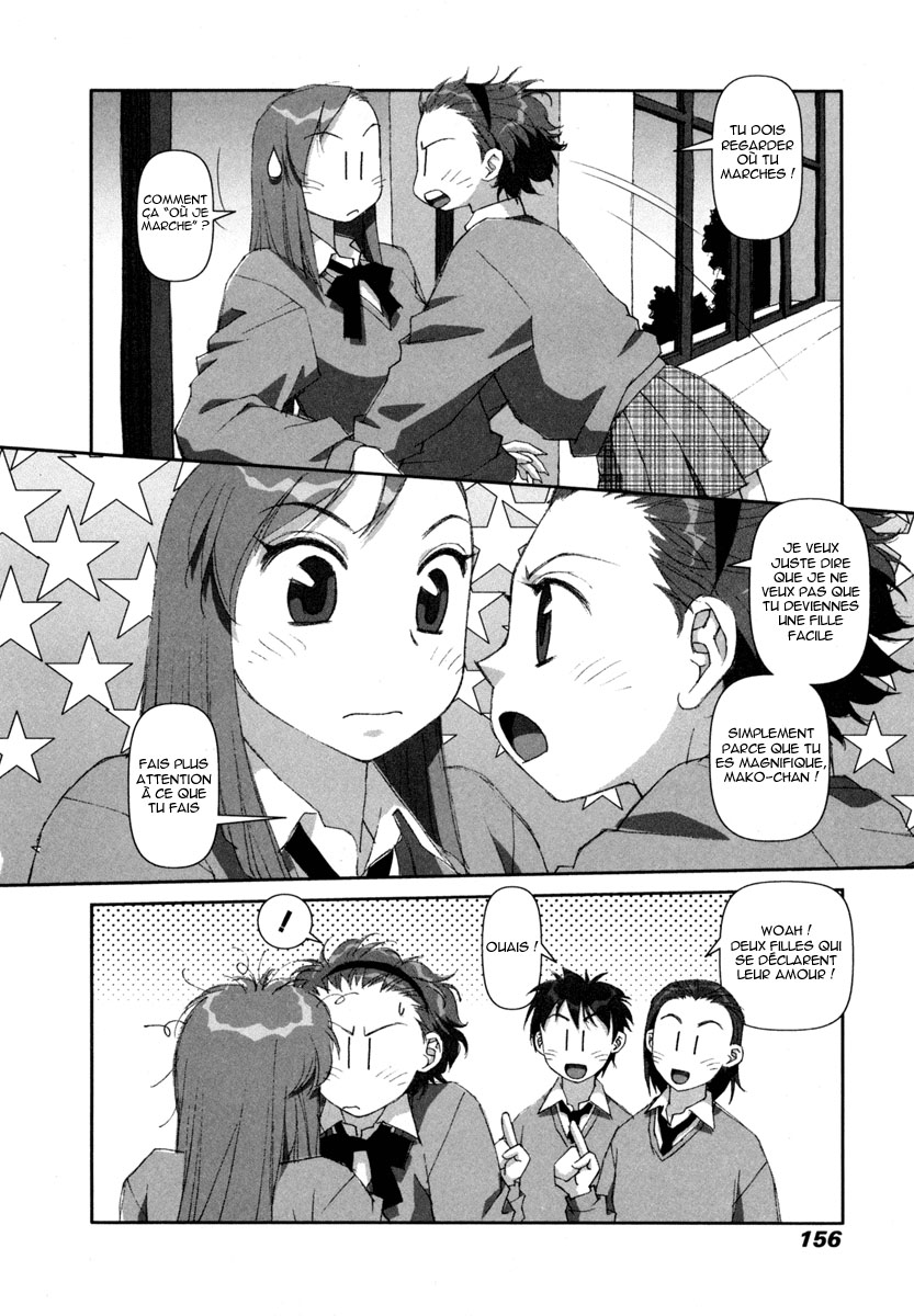 img Boku no Futatsu no Tsubasa 4
